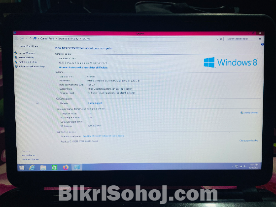 Hp laptop sell